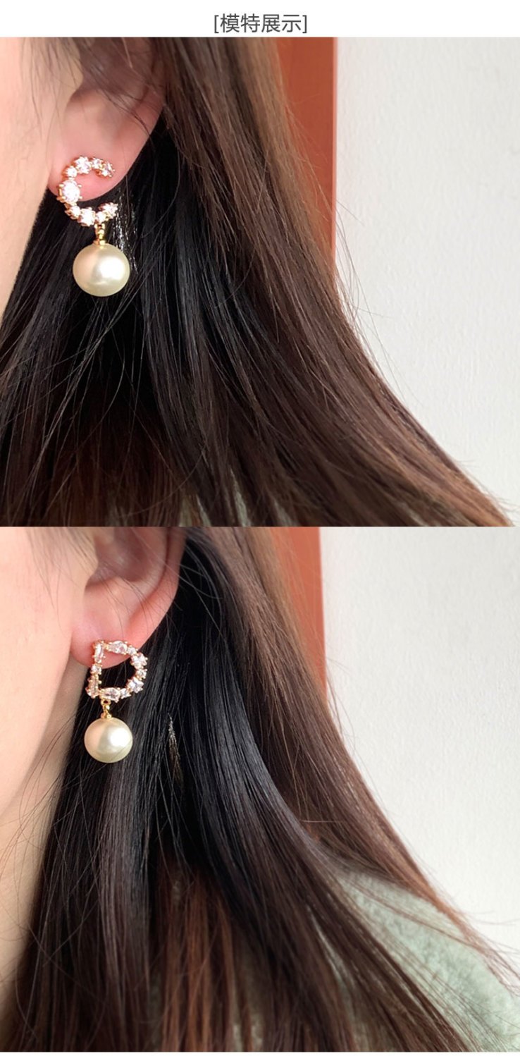 AOMIDIOR女性イヤリング 高級感 気質 精緻 レディーファッション耳飾り CDEH0098