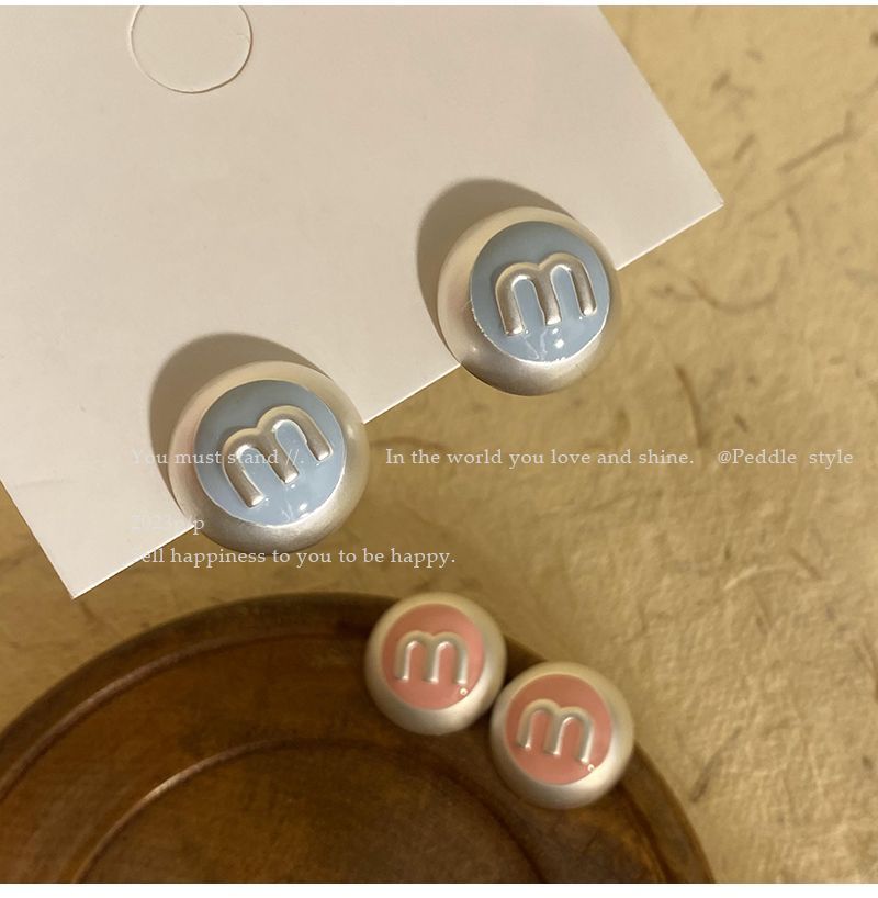 MiuMiu レディーファッション高級感耳飾り 気質 精緻女性イヤリング EH0182