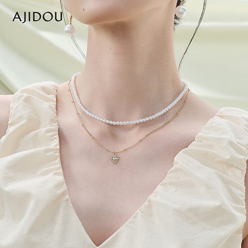 AJIDOU エレガントスタイリッシュなパールハート重ねネックレス贈り物