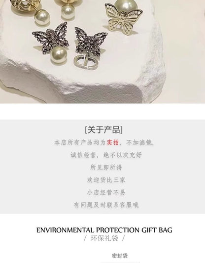 AOMIDIORレディーファッション高級感耳飾り 気質 精緻女性イヤリング EH0121