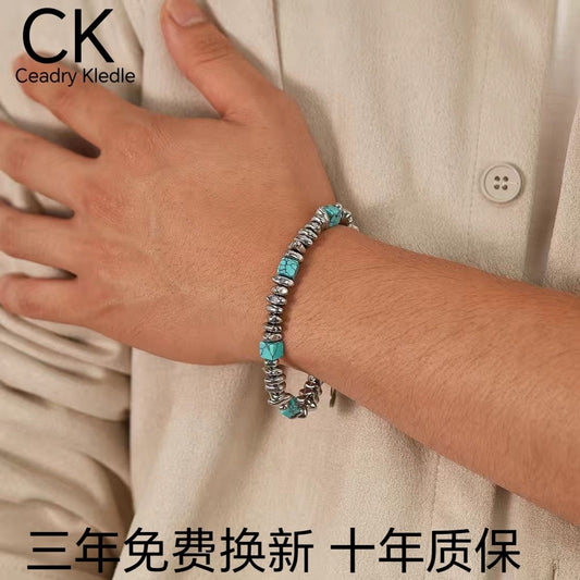 Ceadry kledle ファッション色落ちない青松石黒胆石男子ブレスレット彼氏にバレンタインプレゼント