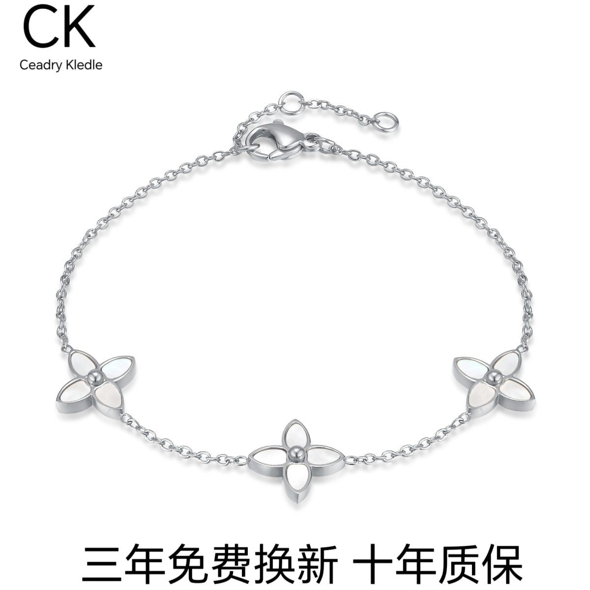 Ceadry kledle レディー ブレスレット ファッション 四葉草 女の子 手飾り