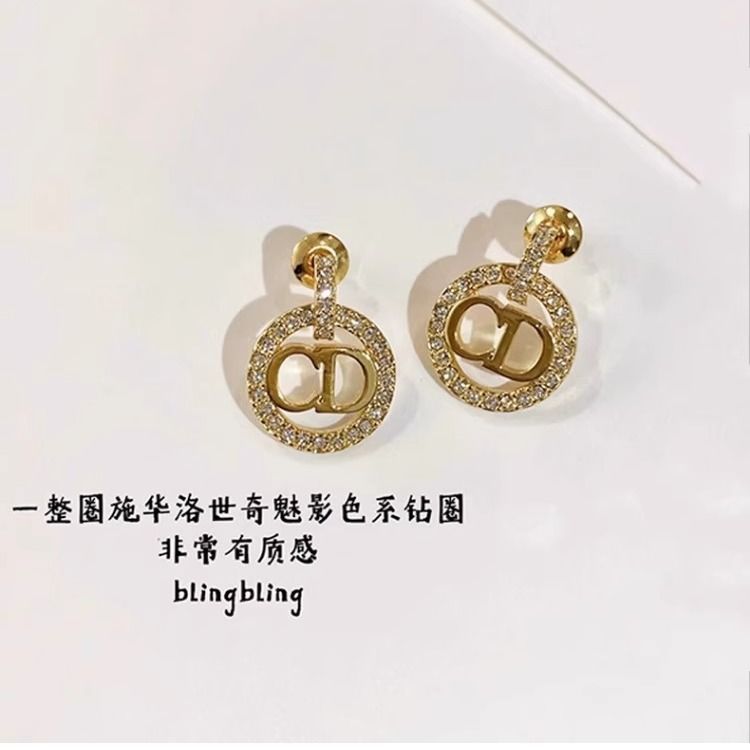 AOMIDIOR女性イヤリング 高級感 気質 精緻 レディーファッション耳飾り CDEH0086