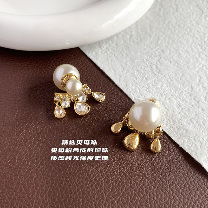 AOMIDIORレディーファッション高級感耳飾り 気質 精緻女性イヤリング EH0144