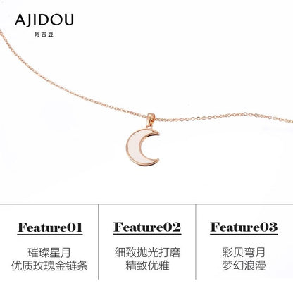 AJIDOUきらきら星月彩貝ネックレスシンプル気質個性鎖骨チェーン贈り物