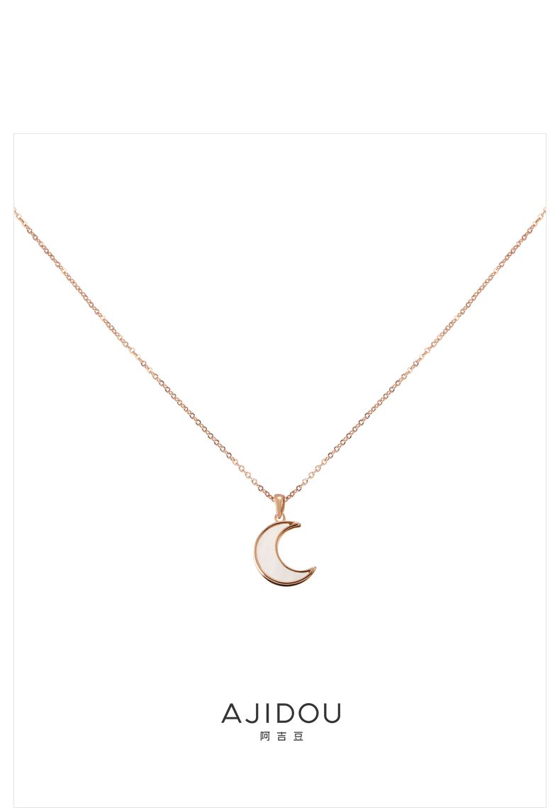 AJIDOUきらきら星月彩貝ネックレスシンプル気質個性鎖骨チェーン贈り物