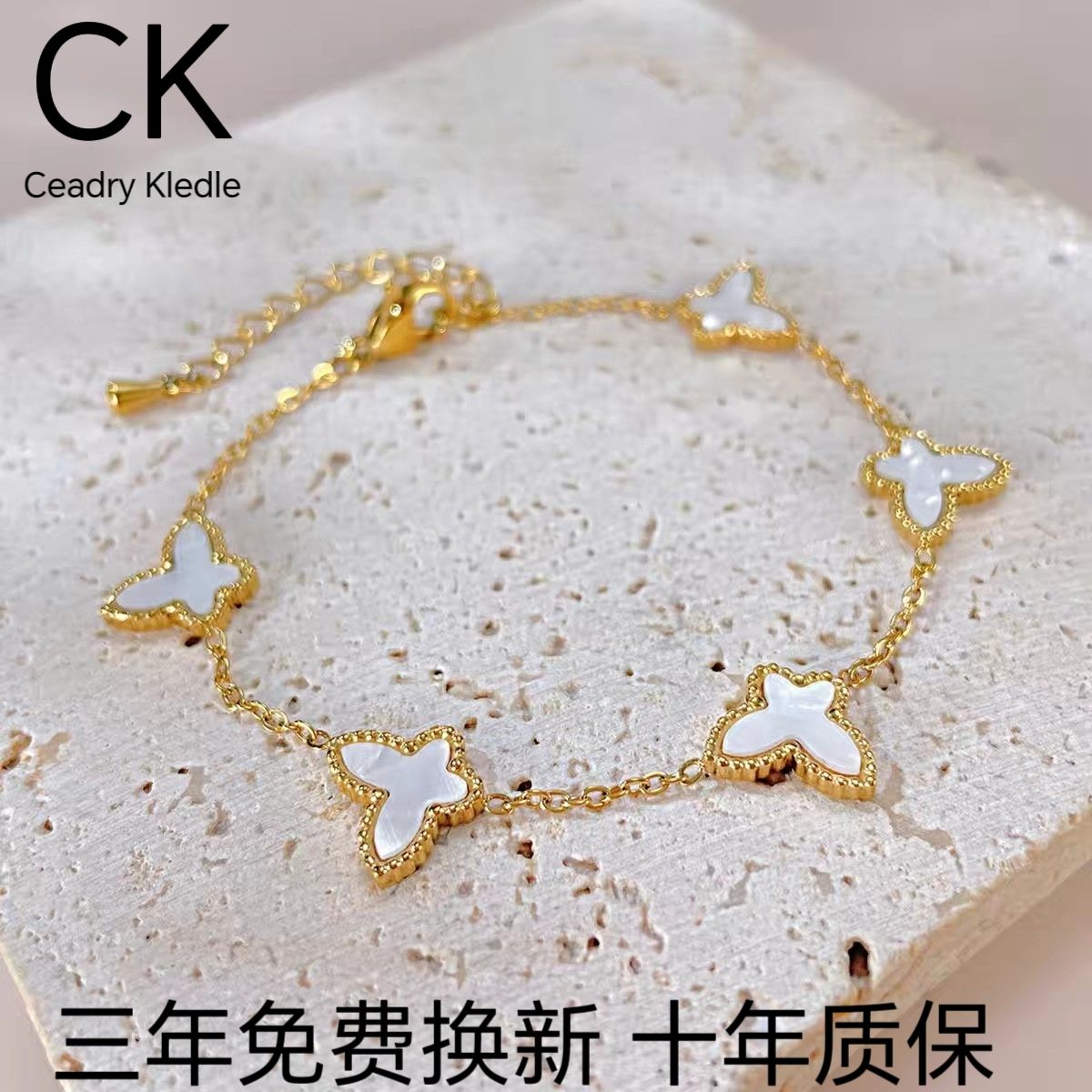 Ceadry kledle 蝶のブレスレットins風ファッション色落ちしない女性ブレスレットプレゼント