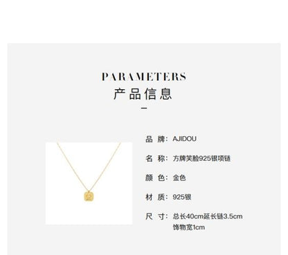 AJIDOU方牌笑顔デザイン感ネックレス贅沢オリジナルアクセサリーギフト