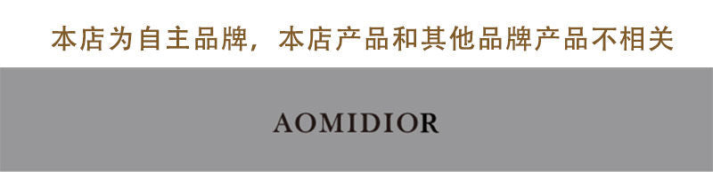 AOMIDIORレディーファッション高級感耳飾り 気質 精緻女性イヤリング EH0135