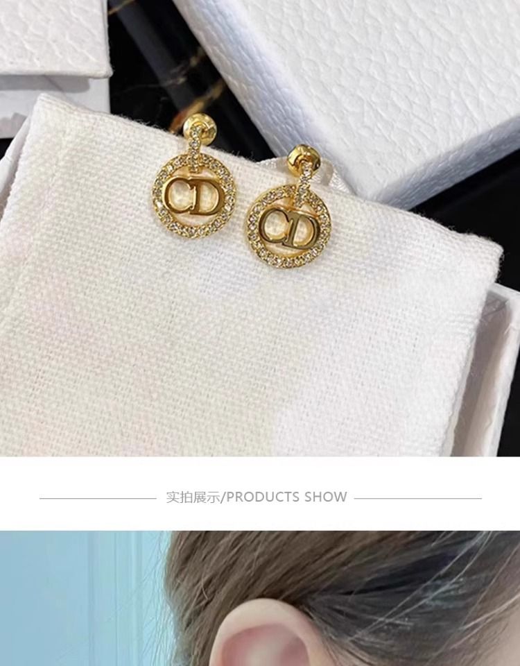 AOMIDIOR女性イヤリング 高級感 気質 精緻 レディーファッション耳飾り CDEH0086