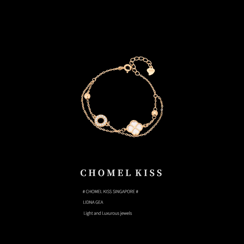 Chomel Kiss四つ葉クローバーの純銀ブレスレット女の子ins高級感誕生日プレゼント