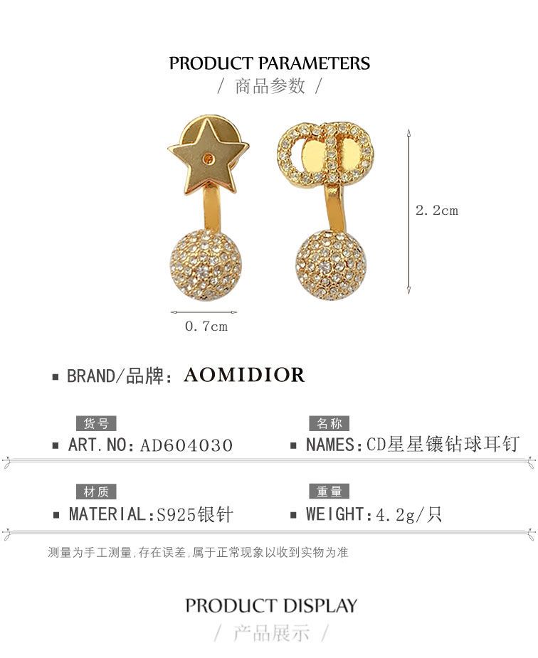 AOMIDIOR女性イヤリング 高級感 気質 精緻 レディーファッション耳飾り CDEH0083