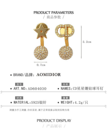 AOMIDIOR女性イヤリング 高級感 気質 精緻 レディーファッション耳飾り CDEH0083
