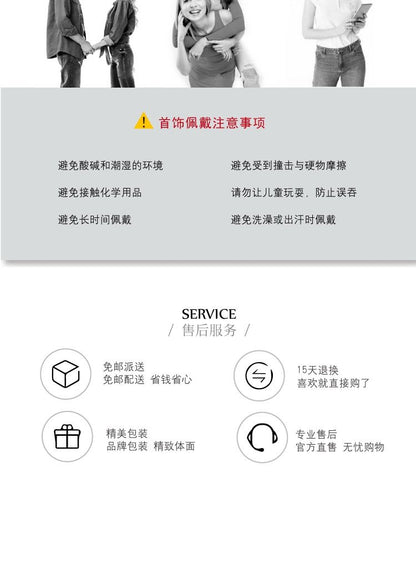 AOMIDIORレディーファッション高級感耳飾り 気質 精緻女性イヤリング EH0110