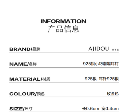 AJIDOU 925銀の小ぶりな巾着袋招き財おもしろいファッション女性ピアス贈り物