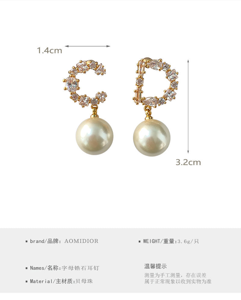 AOMIDIOR女性イヤリング 高級感 気質 精緻 レディーファッション耳飾り CDEH0098