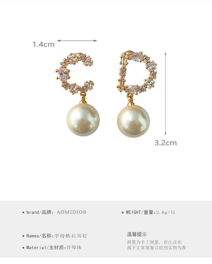 AOMIDIOR女性イヤリング 高級感 気質 精緻 レディーファッション耳飾り CDEH0098