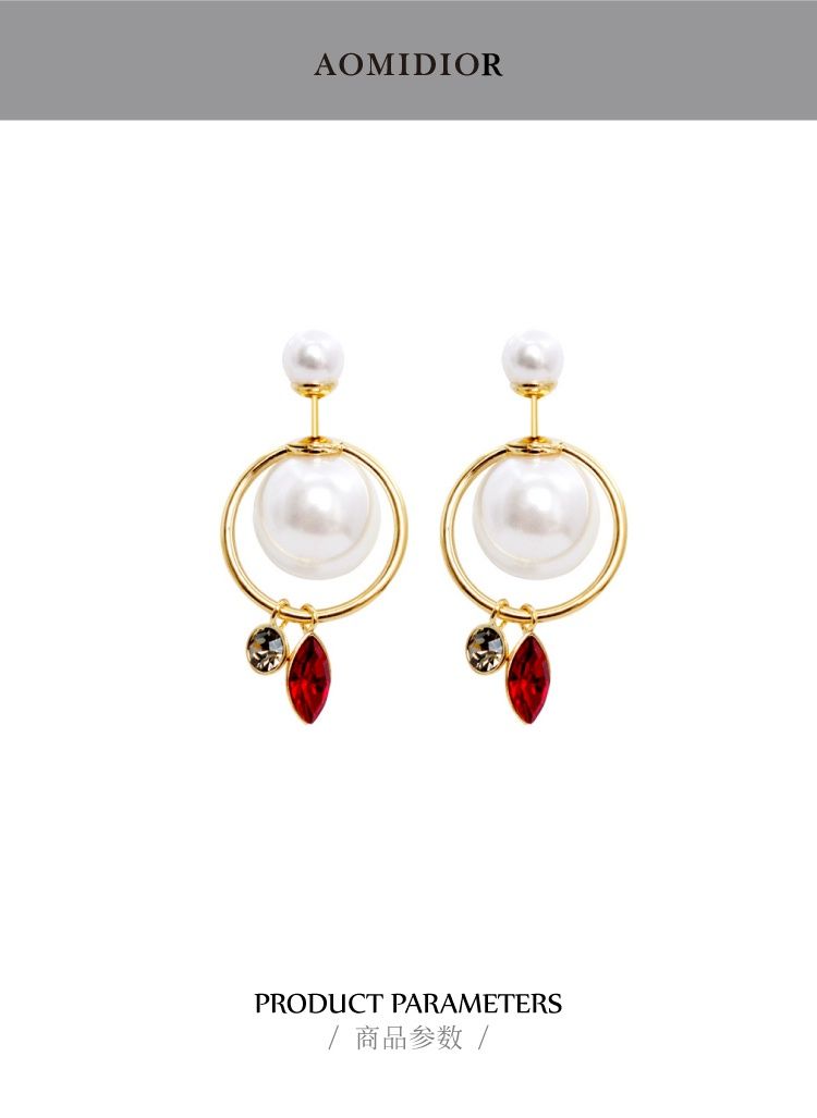 AOMIDIOR女性イヤリング 高級感 気質 精緻 レディーファッション耳飾り CDEH0002