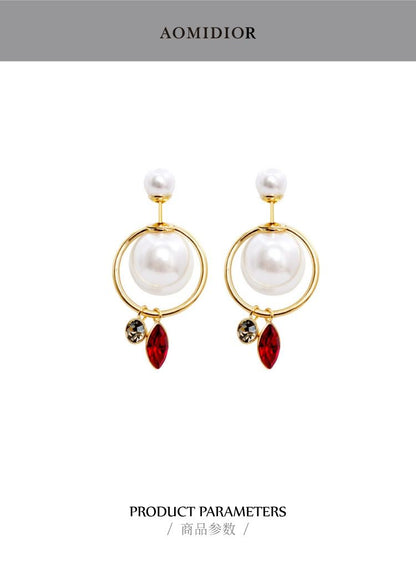 AOMIDIOR女性イヤリング 高級感 気質 精緻 レディーファッション耳飾り CDEH0002