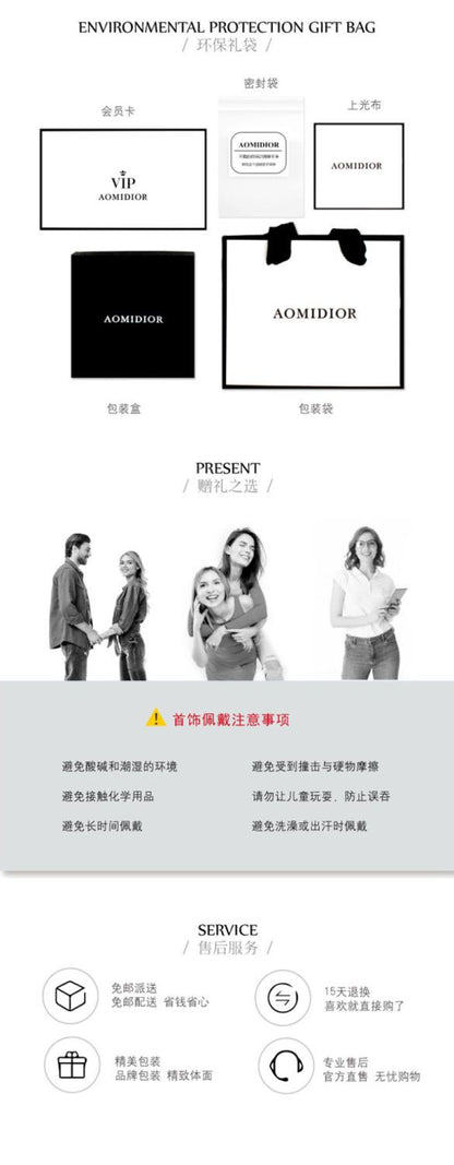 AOMIDIORレディーファッション高級感耳飾り 気質 精緻女性イヤリング EH0151