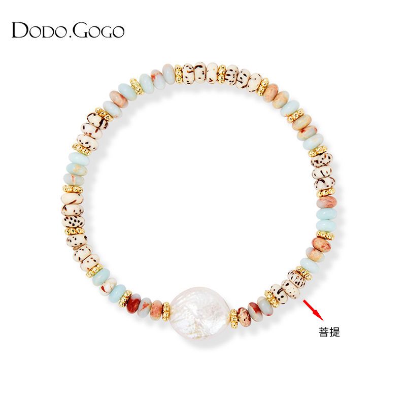 DODOGOGO億点の福贅沢シンプル高級感ブレスレット2024新型ブレスレット