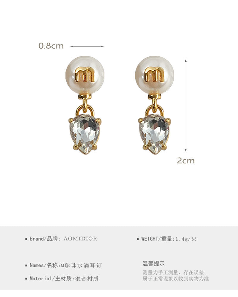 AOMIDIORレディーファッション高級感耳飾り 気質 精緻女性イヤリング EH0090