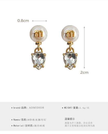 AOMIDIORレディーファッション高級感耳飾り 気質 精緻女性イヤリング EH0090