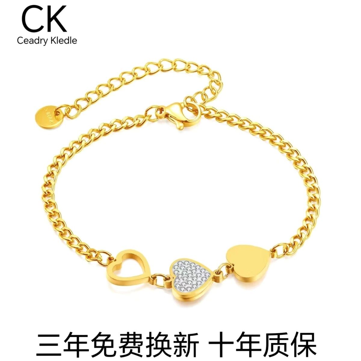 Ceadry kledle ファッション透かし彫りの色落ちしないハート女性ブレスレット プレゼント