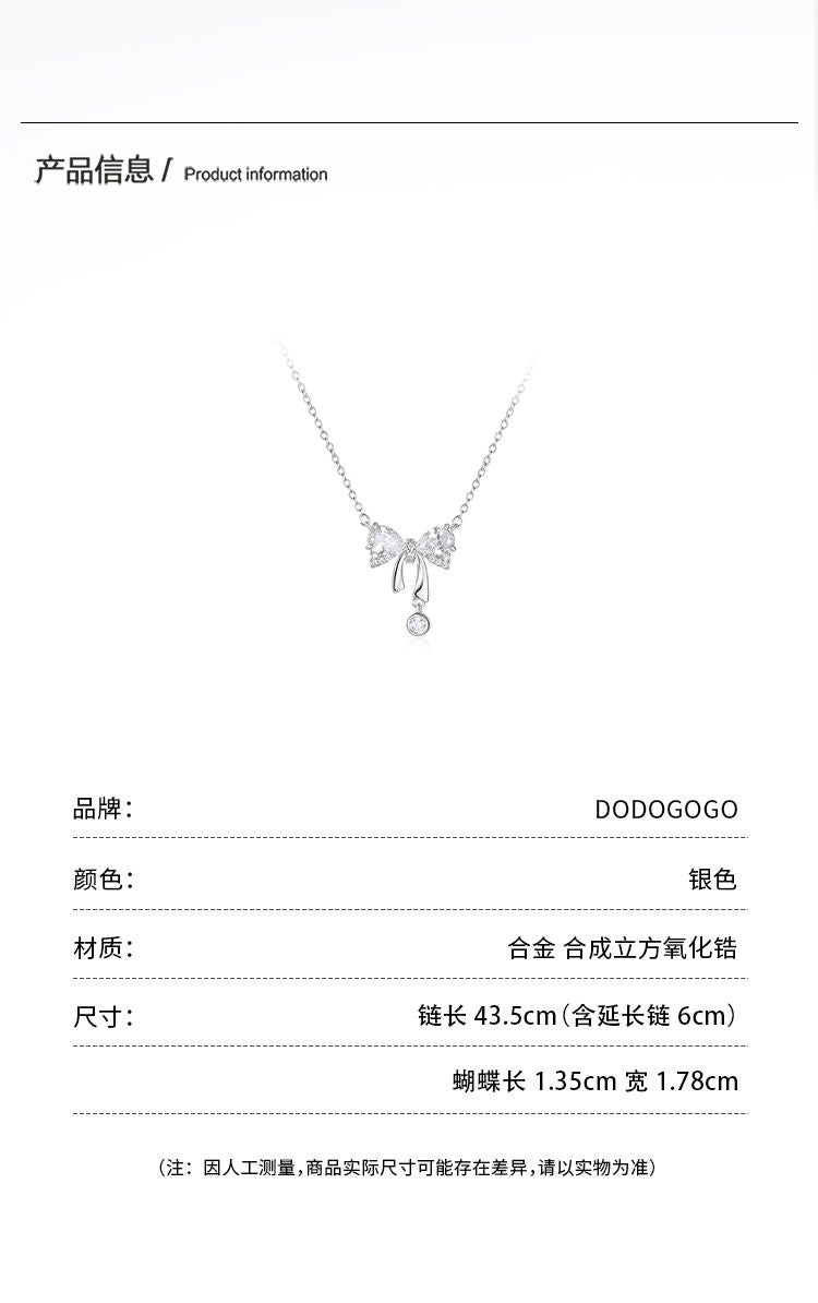 DODOGOGO  リボンジルコンペンダントネックレスレディース高級ネックチェーン2024新作ネックレス