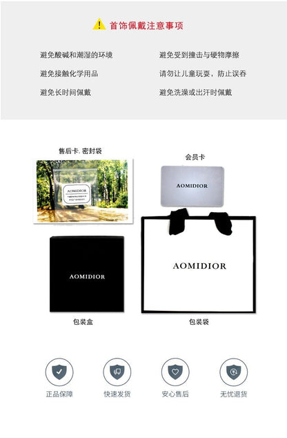 AOMIDIORレディーファッション高級感耳飾り 気質 精緻女性イヤリング EH0101