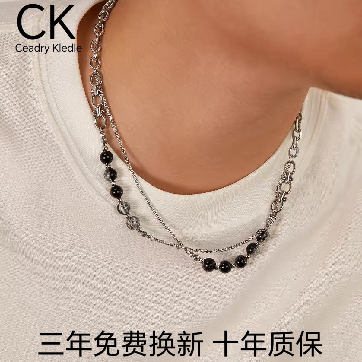 Ceadry kledle 欧米ヒップホップトレンドデザイン色落ちしない二重チェーンガラスビーズネックレス