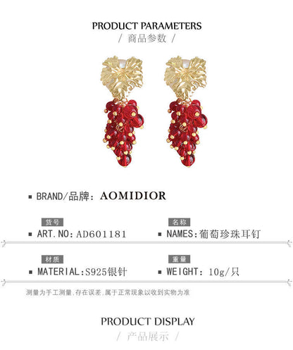 AOMIDIORレディーファッション高級感耳飾り 気質 精緻女性イヤリング EH0130