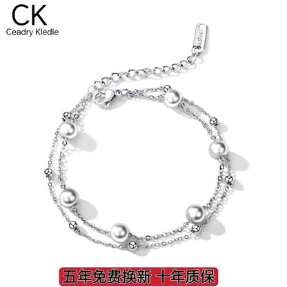 Ceadry kledle 日韩風二重真珠ブレスレット女性気質デート親友姉妹チェーンプレゼント