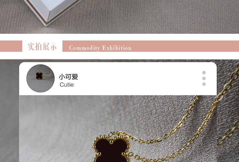 Chomel Kiss贅沢高級ラッキー四つ葉クローバー女性ネックレス