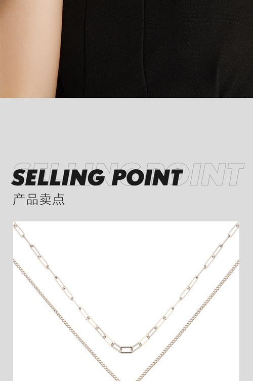 AJIDOU 金属シリーズ二重重ね式女王硬貨ネックレスペンダント二重鎖骨チェーン