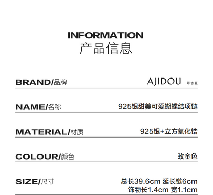AJIDOU925シルバー甘くてかわいいリボンネックレス贈り物