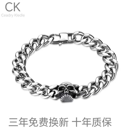 Ceadry kledle 欧米トレンド個性色あせないキューバチェーンストリートヒップホップ風スカルブレスレット