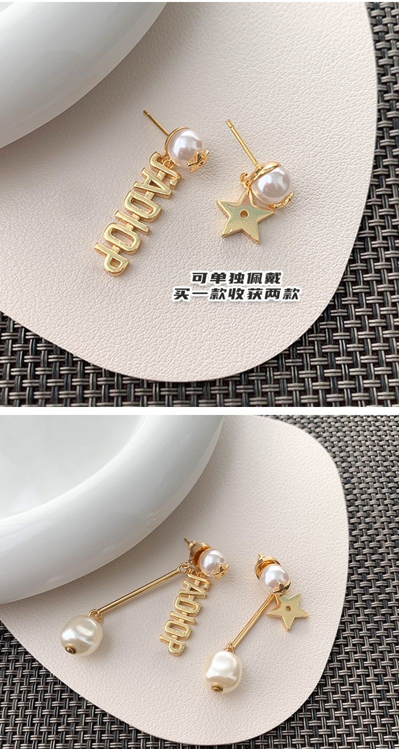 AOMIDIORレディーファッション高級感耳飾り 気質 精緻女性イヤリング EH0109