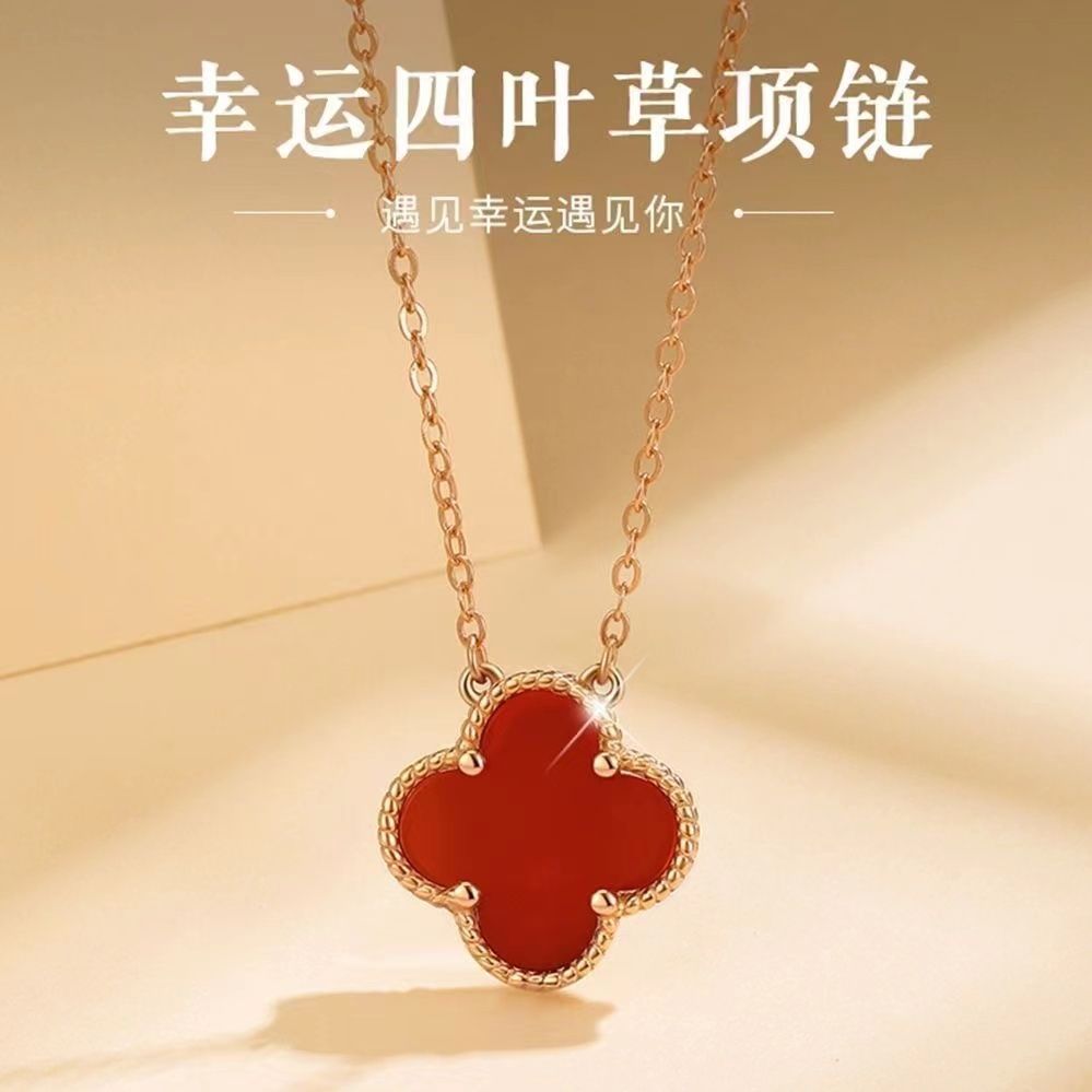 Chomel Kiss贅沢高級ラッキー四つ葉クローバー女性ネックレス