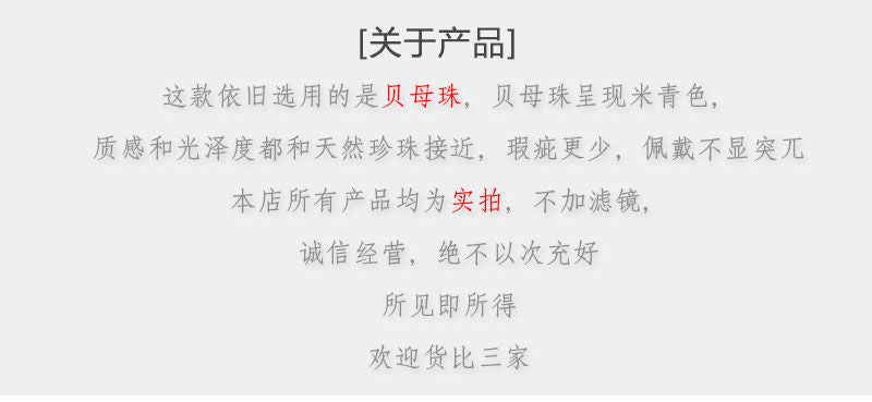 AOMIDIORレディーファッション高級感耳飾り 気質 精緻女性イヤリング EH0092