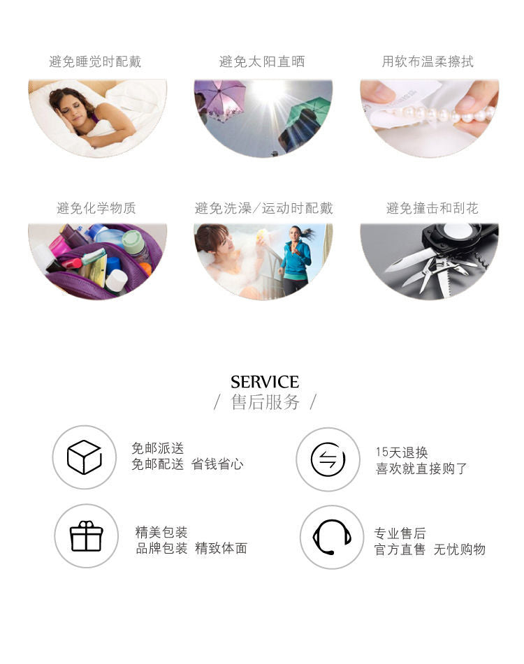 AOMIDIORレディーファッション高級感耳飾り 気質 精緻女性イヤリング EH0140