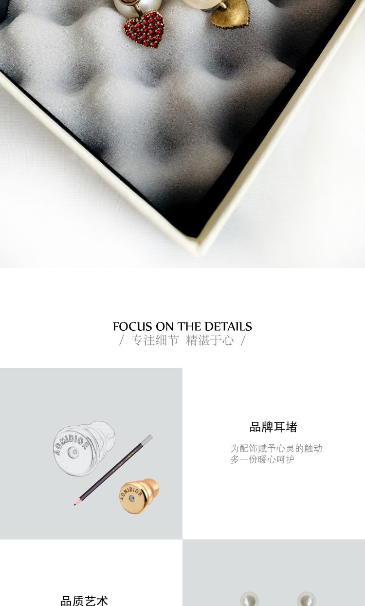 AOMIDIORレディーファッション高級感耳飾り 気質 精緻女性イヤリング EH0133