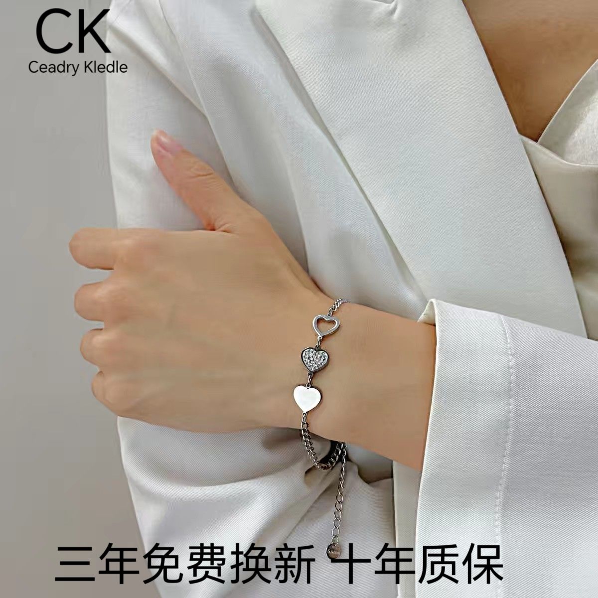 Ceadry kledle ファッション透かし彫りの色落ちしないハート女性ブレスレット プレゼント