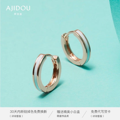 AJIDOU シンプルリングファッション女性イヤリング贈り物