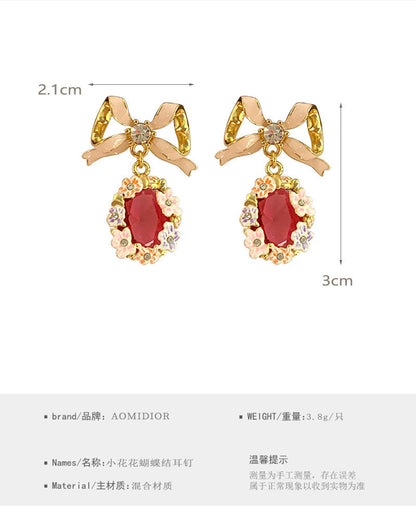 AOMIDIORレディーファッション高級感耳飾り 気質 精緻女性イヤリング EH0094