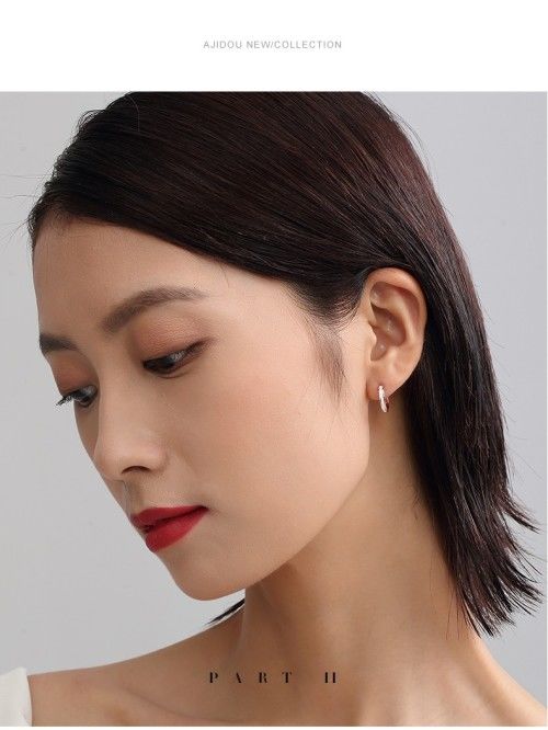 AJIDOU シンプルリングファッション女性イヤリング贈り物