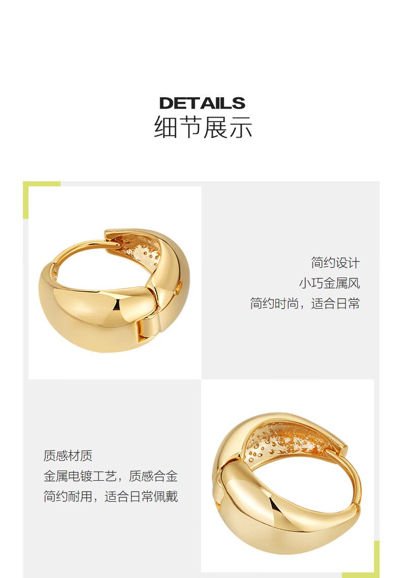 AJIDOUコンパクトシンプルスタイリッシュなリングイヤリング贅沢アクセサリープレゼント