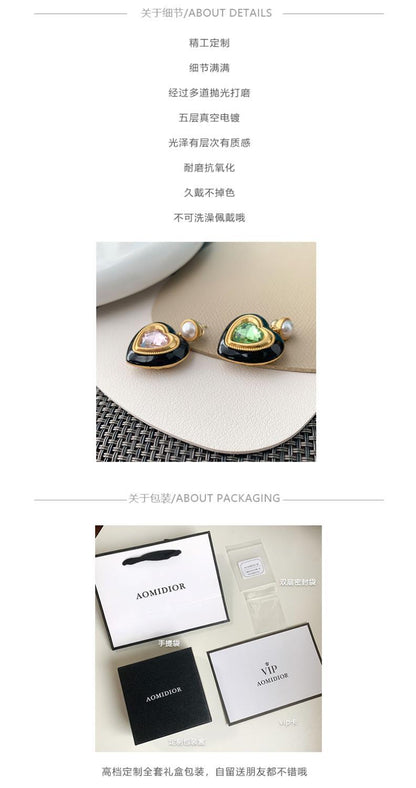 AOMIDIORレディーファッション高級感耳飾り 気質 精緻女性イヤリング EH0147