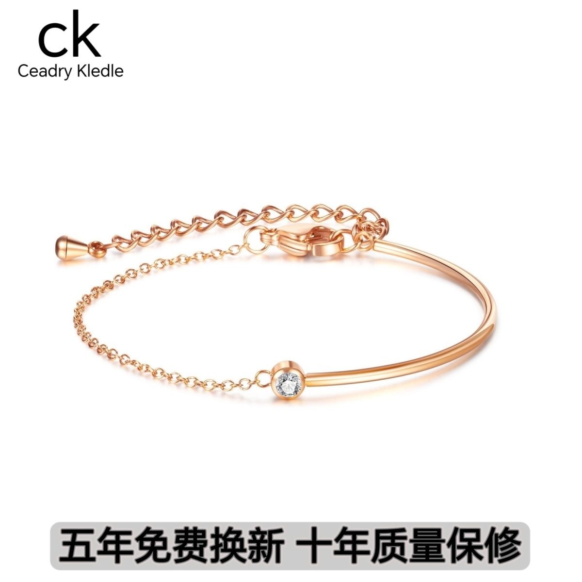 Ceadry kledle シンプル ジルコン色落ちない女性ファッションブレスレット