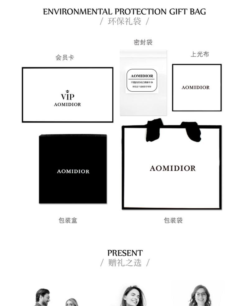 AOMIDIORレディーファッション高級感耳飾り 気質 精緻女性イヤリング EH0124